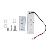 Mini Magnetic Electromagnetic Drawer Lock, Cabinet Door Lock DC12V 60KG Linear Tension - Anti - Theft Screw Design, Low Power Consumption, Suitable for Wooden Doors and Drawers