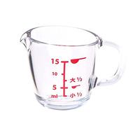 Mini Measuring Cup, Plastic Transparent Coffee Cup, 15ML Mini Syrup Measuring Cup Milk Powder Baking Measuring Cup Kitchen Tools