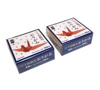 Mini Origami Paper 300 Sheets, 15 Color, 2 Inch Square, Include Gold Silver, Made in Japan (2 Pack)