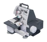 Mini Overlock Sewing Machine, Semi Industrial Overlock Sewing Machine with LED Light, Heavy Duty Metal Frame, Adjustable Speed, Stitch Width: 2.5mm, for Collar, Hem, Cuffs