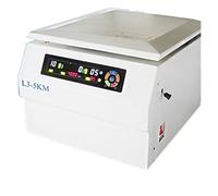 Mini Pocket Centrifuge Laboratory Small Low Speed PRP Cosmetic Fat Extraction Centrifuge Serum Separator Small And Portable(L3-5KM Cosmetic PRP Centrifuge)