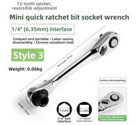 Mini Ratchet for Socket Wrench with 72-Tooth Mechanism, Compact Adjustable Design for Tight Spaces, Quick Release and Direction Switch, Chrome Vanadium Steel Construction