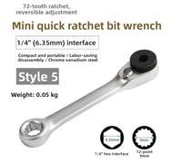 Mini Ratchet Wrench 1/4 Inch with 72-Tooth Mechanism, Compact Adjustable for Tight Spaces, Hex 6.35mm Interface for Bits and Attachments