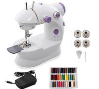 Mini sewing machine, portable sewing machine for beginners adults, electric needlework speed crafting mending machine electric overlock sewing machines
