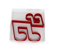 MINI/Small Music Note Double Set of 2 Value Fondant Cutters Pair 3CM + 5CM