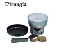 Trangia Mini-Trangia Cookset With Spirit Burner