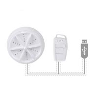 Mini Turbo Washer Wireless Portable Washing Machine for Travel Dormitory Apartment Powered Compact and Easy to Use Quick Wash