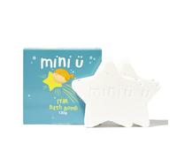 Mini U Star Bath Bomb (Pack of 2) - Bathtime Gift Box Idea for Girls & Boys - Vegan, Non-Toxic - Gentle on Skin, Mess-Free & Stress Free (Pack of 2)