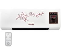 Mini Wall Mounted Airconditioner, 1800w Air Condition, Portable Air Conditioning Split Max,wall Mounted Mobile Air, Window Ac Units With Cool And Fan Functions B