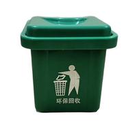 Mini Waste Bin, Compact Garbage Container, Creative Lid Storage Basket for Wall Hanging Use Under Sink Bathroom Counter Kitchen Countertop Tabletop Bedroom Shelves Window Sills Dorm