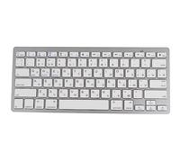 Mini Wired Keyboard 78 Keys Ultra Slim Portable Easy to Use Silent Typing Long Life Multi-System Compatibility for iOS (Russian)