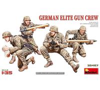 MiniArt 1/35 German Elite Gun Crew - 35467