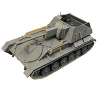 Miniart 1: 35 - SU-76M with Crew Special Edition
