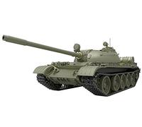 Miniart 1: 35 - T-55 Soviet Medium Tank