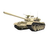 Miniart 1: 35 - Tiran 4 Late Type. Interior Kit