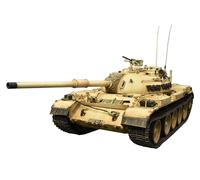 Miniart 1: 35 - Tiran 4 Sh Early Type. Interior Kit