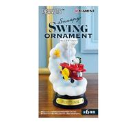 Miniature Collectible Mystery Box Toys - Swing Ornament Theme (Random Design) - Themed Scenes for Display or Collection