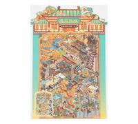 Miniature Landscape Scenery Themed Sticker Waterproof PET Cityscape for Scrapbooking Journal Art Craft Project Cultural Creative