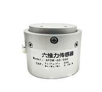 Miniature Multi-Component Six-Degree-of-Freedom Force Sensor Torque Arm(Fx/Fy/Fz 20N Mx/My/Mz 2N.M)