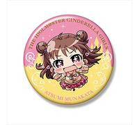 Minicchu Idolmaster Cinderella Girls Ai Munakata Big Can Badge