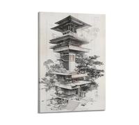 Minimalist Abstract Canvas Wall Art Prints Picture - Japandi Architecture Tower Poster Unique Multi - Level Building with Trees Home Decor Artwork Posters 16x24inch(40x60cm)