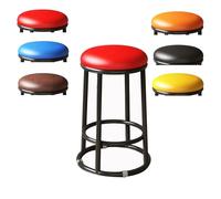 Minimalist Black Metal Round Stools - 55cm Bar Stool for Kitchen & Dining Three-Layer Circular Frame Easy Assembly Stylish Red Design