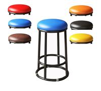 Minimalist Blue Metal Round Stool - 45cm Bar Stool with Black Frame Three-Layer Circular Design Easy Assembly for Kitchen or Dining Room