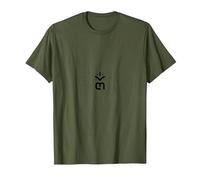 Minimalist Crown M Logo for Elegant Branding T-Shirt, Men, Olive Green, Medium