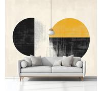 Minimalist Geometric Semicircular Lines Non-Woven Photo Wallpaper Mural Creamy White 350 x 256 cm - Decorative Wall Mural Poster for Kids Bedroom, Living Room or TV Background Wall Covering