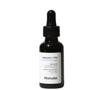 Hyaluronic Acid + PGA 2% Face Serum 30ml