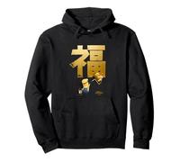 Minions Stuart & Kevin Lunar New Year Blessing Pullover Hoodie