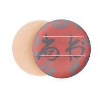 Ministers China Ancient Official Red Pattern Air Cushion Makeup Foundation Sponge Powder Puff