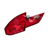 MINJKL Car Rear Light Assemblies Compatible With VEZEL For HR-V 2014 2015 2016 2017 2018 2019 2020 Rear Bumper Light Reflector Warning Brake Lamp Tail Light Foglight Accessories(Left)