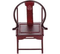 minkissy 25 Scale ABS Material Sand Tray Decorative Mini House Scenery Prop Purple Rosewood Pattern Carved Backrest for DIY Layout