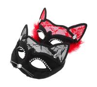minkissy 2pcs Adjustable Lace Masquerade for Women Breathable Lightweight Halloween Half Face Mask Elegant Cosplay Accessory for Masquerade Parties and Costume Events Black Red