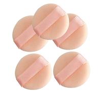 minkissy 5pcs Makeup Powder Mini Flocking for Eyes Cheeks Nose Body Makeup Women's Beauty Tools