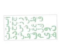 minkissy Arabic Alphabet Glow in The Dark Wall Sticker Sheet for Boys and Girls Nursery Decor, Educational Luminous Arabic Letters Decal 25.5x59cm for Early Learning and Bedroom Wall Art