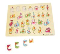 minkissy Arabic Alphabet Puzzle Wooden Logic Board for Preschool Matching Early Learning Educational gift for for for for for for Easy-grip Big Blocks Enhance Cognitive Observation and Hand-eye