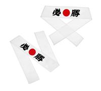 minkissy Bushido Headband 2pcs Japanese Style Samurai Karate Ninja Headbands for Martial Arts Training and Competition