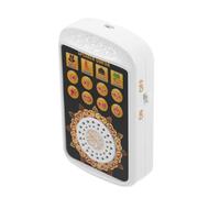 minkissy Portable Quran Speaker with Large Capacity Battery, Plastic Islamic Audio Player for Quran Recitation and Prayer, Supports Multiple Playback Modes, for Work and Worship