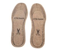 minkissy Wool Felt Insoles Thickened Warm Thermal Insoles Unisex Fiber Boot Liners Cushioned Shoe Inserts for Winter Boots Adjustable Size with Self-Cut Design