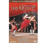 Minkus - Don Quixote / Terekhova, Ruzimatov, Ponomaryov, Kirov Ballet by Vladimir Ponomaryov