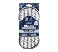 Minky M Cloth Antibacterial Kitchen Cleaning Pad - Dual-Sided Non-Scratch Microfibre Scrubbing & Polishing Pad For Grease & Grime