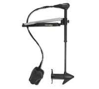 Minn Kota Edge 70 Latch & Door Foot Control 24V-70lb-45" 1355970 Trolling Motor