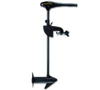 Minn Kota Endura C2 45 lbs 36in Electric Outboard Motor Engine