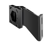 Minn Kota Raptor Jack Plate Bracket, 4", Port, Blk