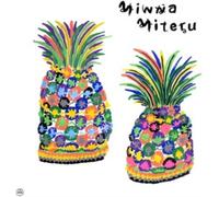 Minna Miteru