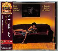 Minnie Riperton – Stay In Love – CD – Japan Reissue (Import)