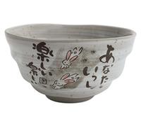 Mino ware Japanese Pottery Rice Bowl Peaceful Time Series w/Kanji Poem Gray made in Japan (Japan Import) KSC102 (Rabbit)