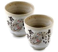 Mino Ware Japanese Tea Cups - Handmade Yunomi Ceramic Set with Rabbit Design, 6.4 fl oz, Matcha Cup Set of 2